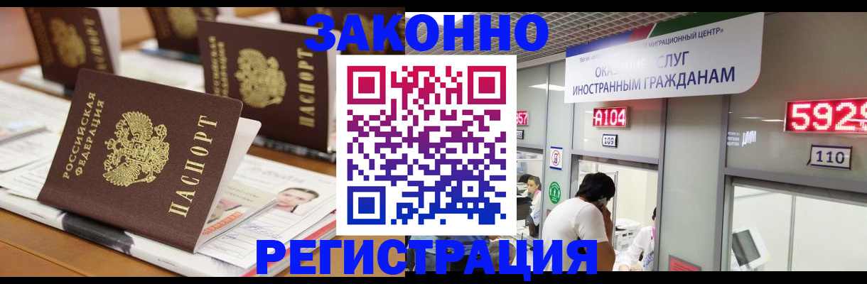 форма 3 в Чаплыгине